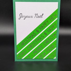 Carte 507 - Joyeux noël
