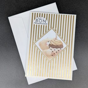 Carte 1286 - Bon anniversaire