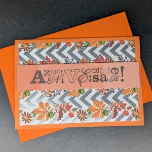 Carte 1295 - Joyeux anniversaire